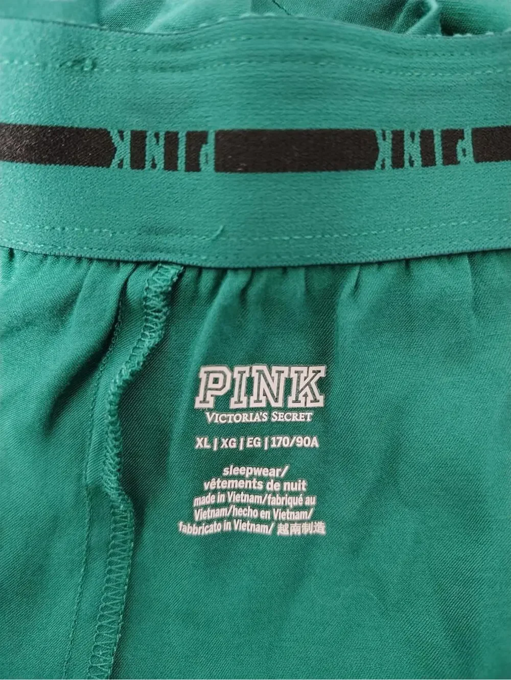Victoria's Secret PINK Satin Elastic Waist Pajama  Short Sleepwear Green XL Comf